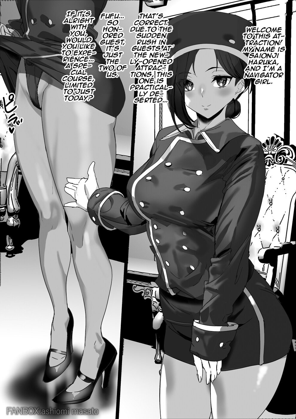 Hentai Manga Comic-The Girl Next Door-Read-10